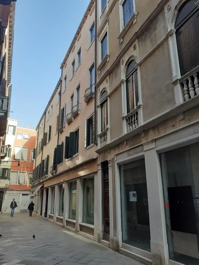 San Luca - Fenice Apartments In Venice